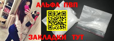 стафф Гусев