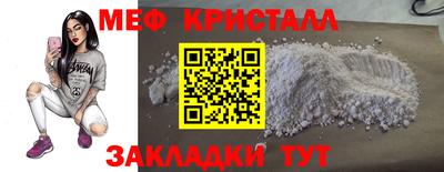 стафф Гусев