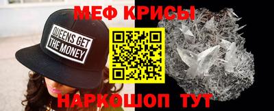 соль ск Гусиноозёрск