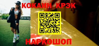 стафф Гусев
