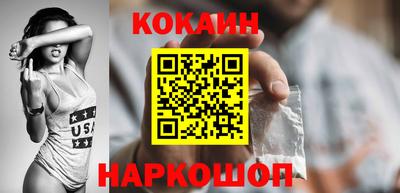 стафф Гусев