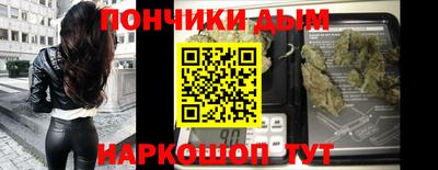 стафф Гусев