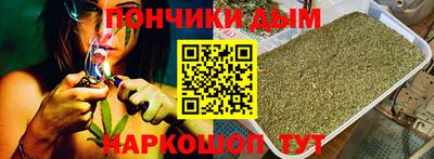 MESCALINE Гусь-Хрустальный