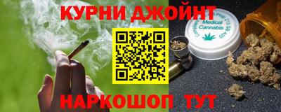 соль ск Гусиноозёрск