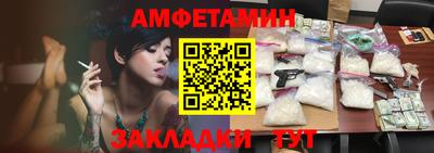 стафф Гусев