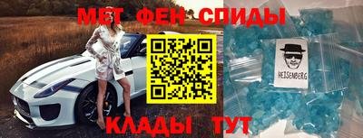 соль ск Гусиноозёрск