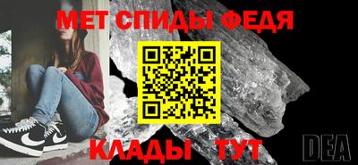 стафф Гусев