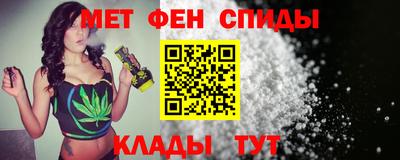 MESCALINE Гусь-Хрустальный