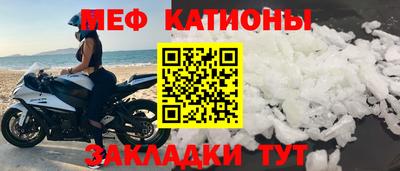 стафф Гусев