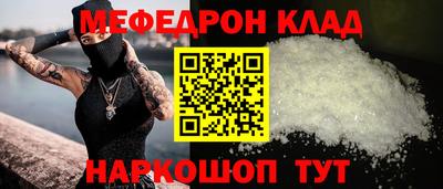 стафф Гусев